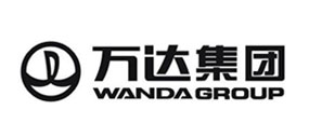 萬(wàn)達(dá)集團(tuán)