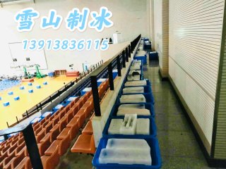 冰塊生活中的小用途